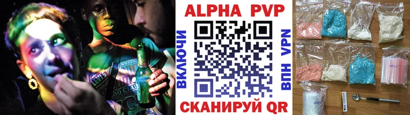 APVP СК КРИС Выкса