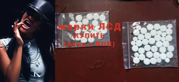 Альфа ПВП Алексеевка