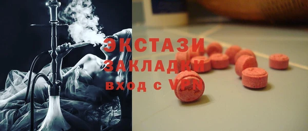 Альфа ПВП Алексеевка