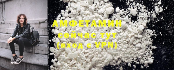 Альфа ПВП Алексеевка
