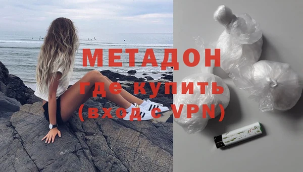 Альфа ПВП Алексеевка