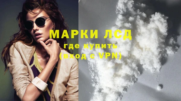 Альфа ПВП Алексеевка