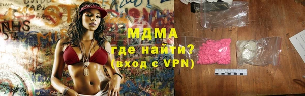 Альфа ПВП Алексеевка