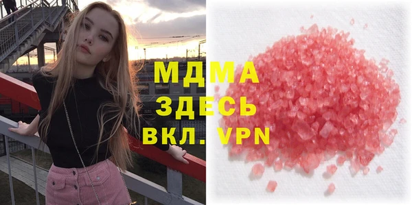 Альфа ПВП Алексеевка