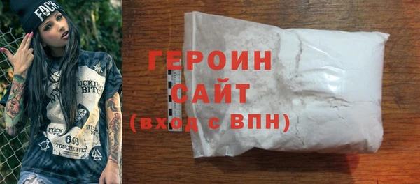 apvp Алзамай