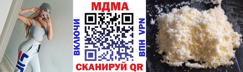 цены   Выкса  MDMA VHQ 