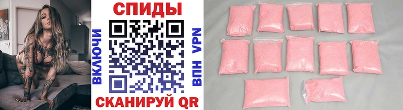 дарнет шоп Выкса Первитин Декстрометамфетамин 99.9%
