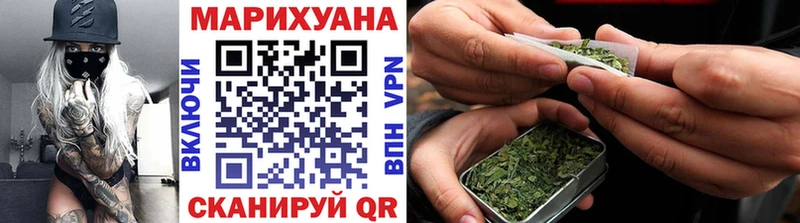 Конопля AK-47 продажа наркотиков mega как войти Выкса